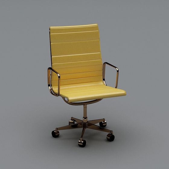 Stylish Golden Office Chair 3D model for Creative Spaces