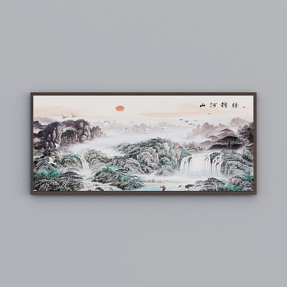 Scenic Mountain River 3D model - Tranquil Landscape