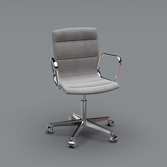 Modern Minimalist Office Chair 3D model