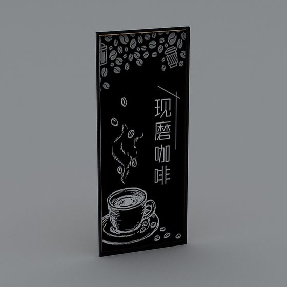 Fantasy World of Freshly Brewed Coffee 3D model