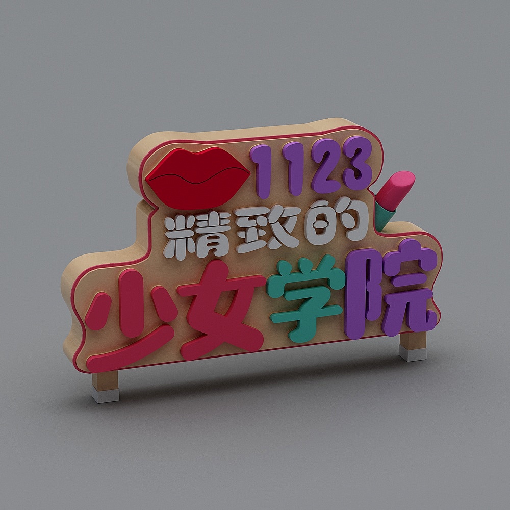 1123 Girl Academy 3D model