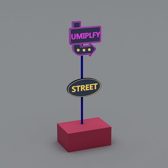 Retro Umiplfy Street Sign 3D model