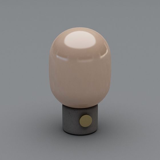 Minimalist Light Fixture 3D model