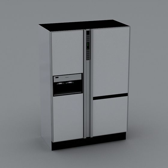 Modern Fridge for Hotel Central Kitchen - Black