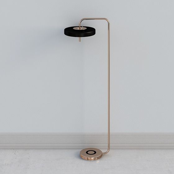 Modern Minimalist 3D Model Lamp