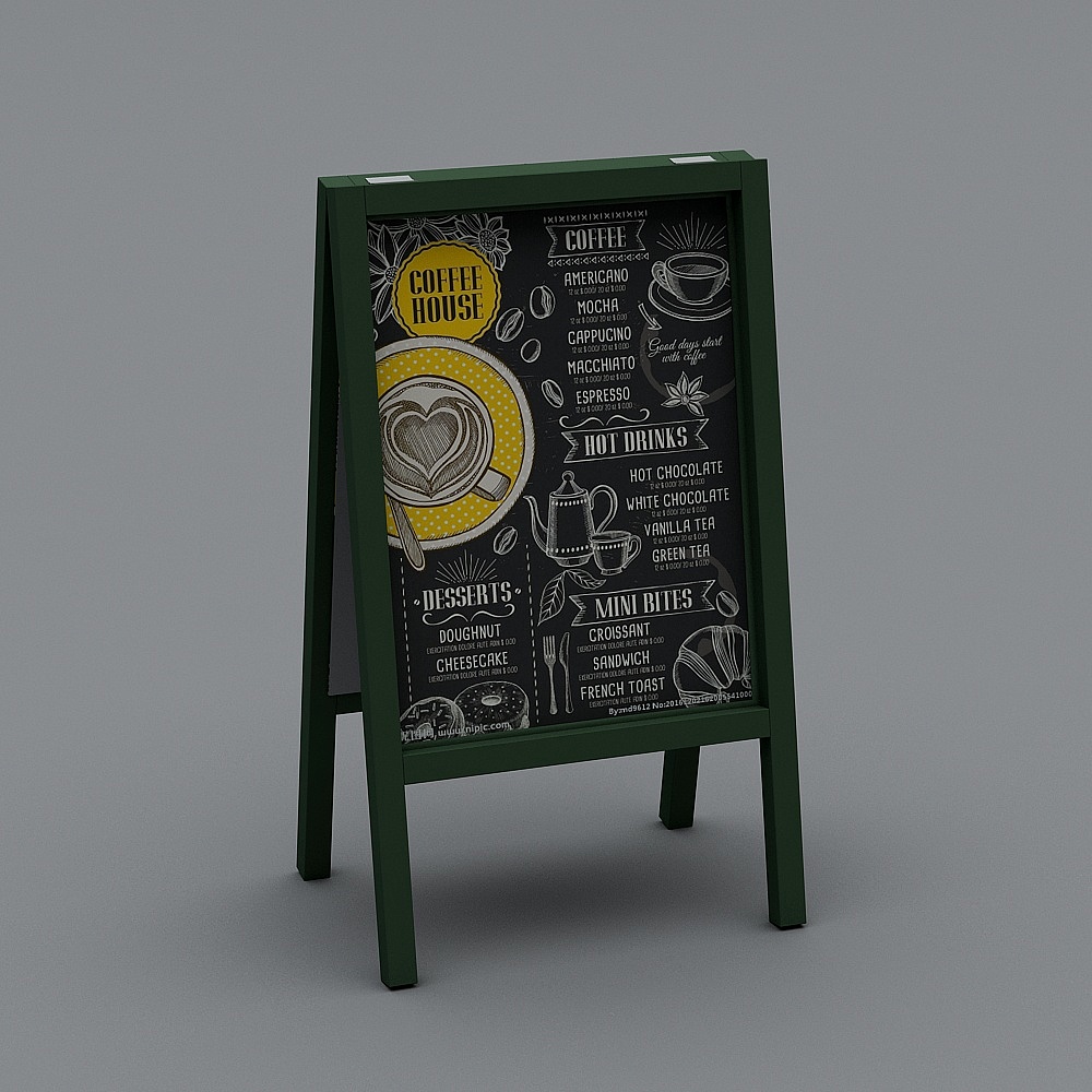 현대 칠판 빌보드 3