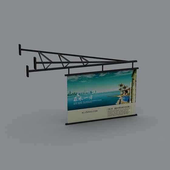 Unique Low-Polygon Billboard 3D model