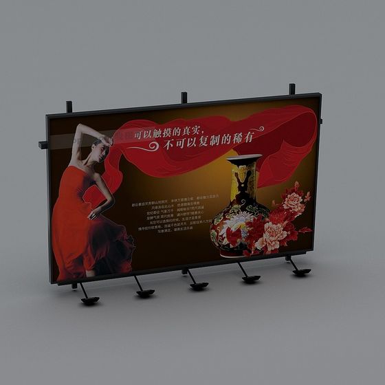 Stunning Billboard 3D model with Low-Polygon Design