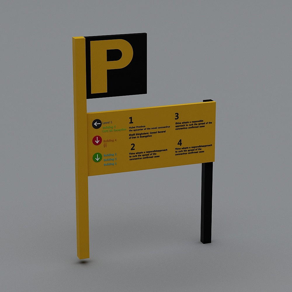 Décoration extérieure moderne