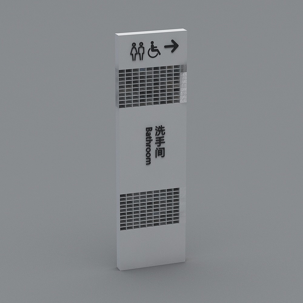 Signalisation d'hôtel moderne