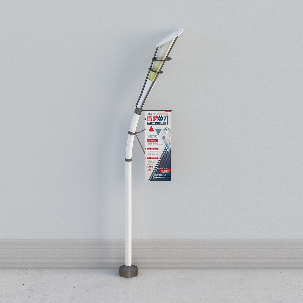 Signalisation publicitaire moderne pour lampadaires - Publicité