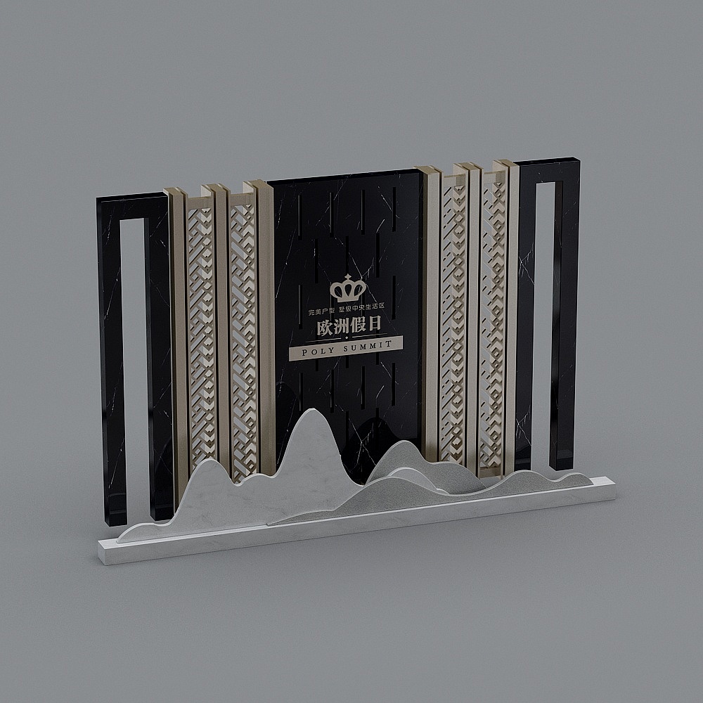 Modern black marble display stand with gold panels and white base on grey background