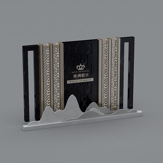 Modern black marble display stand with gold panels and white base on grey background