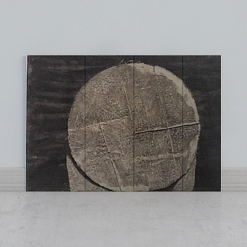 Habitación de Casa de Viento Natural -1 - Fondo de Pared del Lado de la Cama