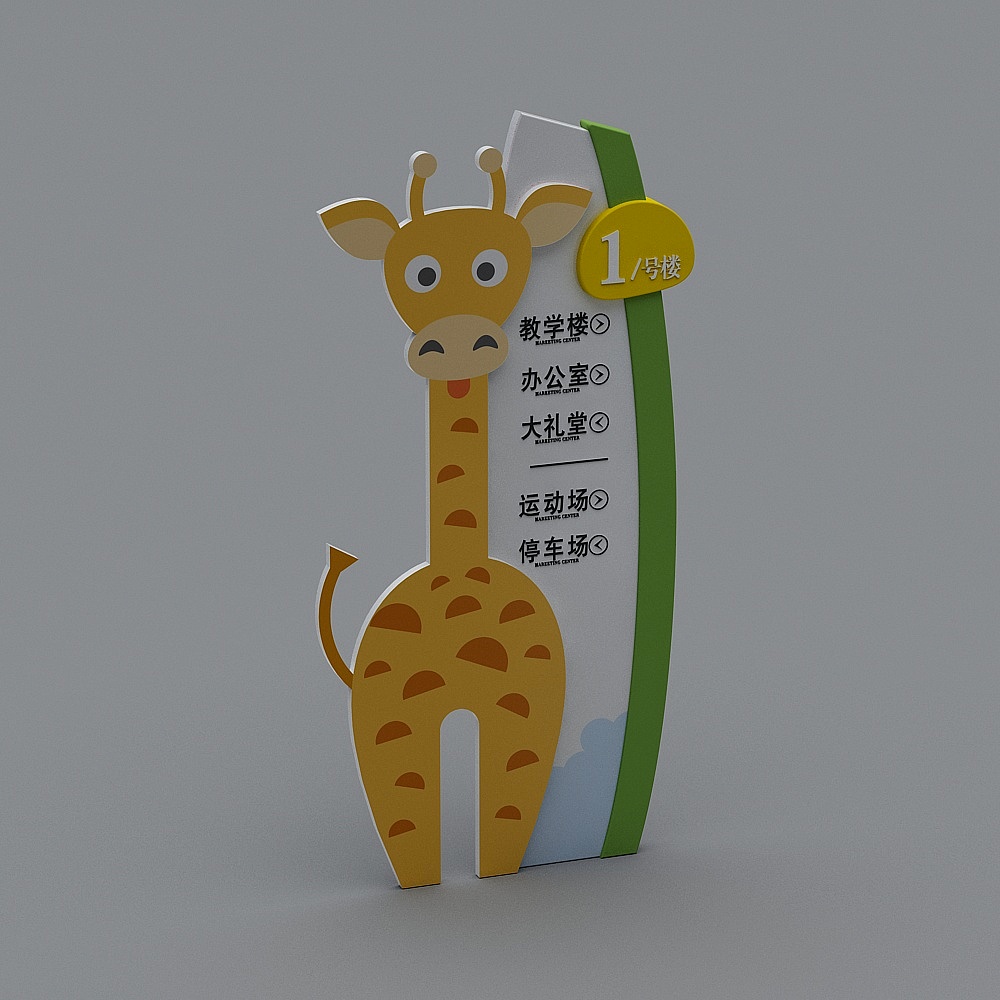 Charming Giraffe Signpost 3D model