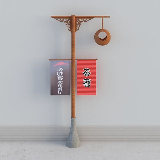 新しい街路灯-4