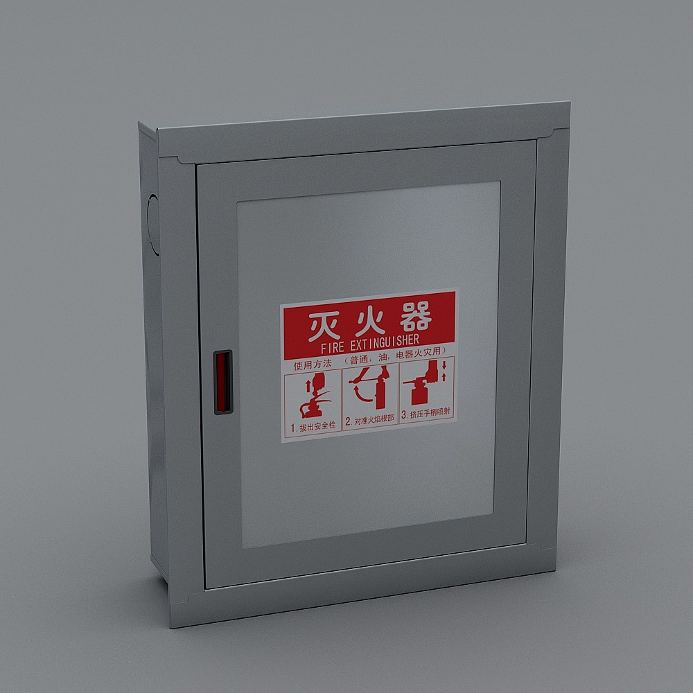 Realistic Fire Hydrant 3D model for Creative Projects