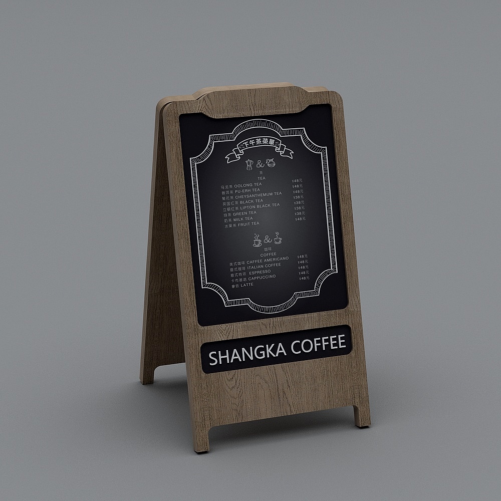 Modern solid wood blackboard plate plate billboard billboard-1