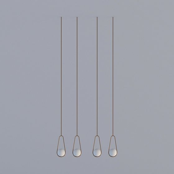 Elegant Pendant Light 3D model