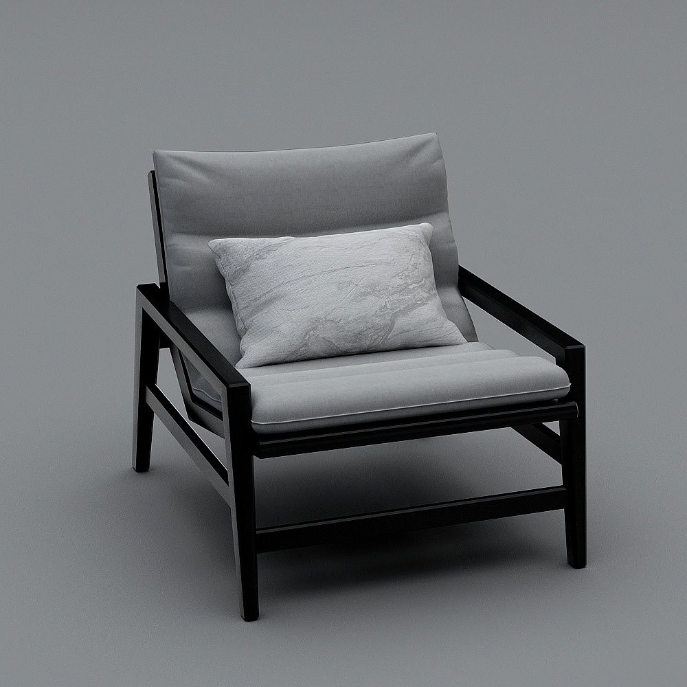Urban Lounge Chair 3D model
