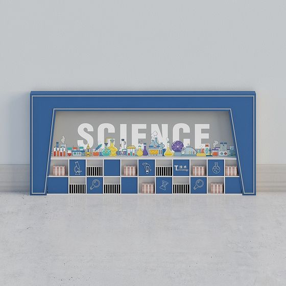 현대 학교 교실 1 - 책장