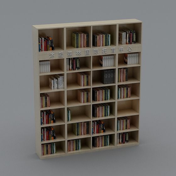 Stylish Low-Poly Bookshelf 3D model