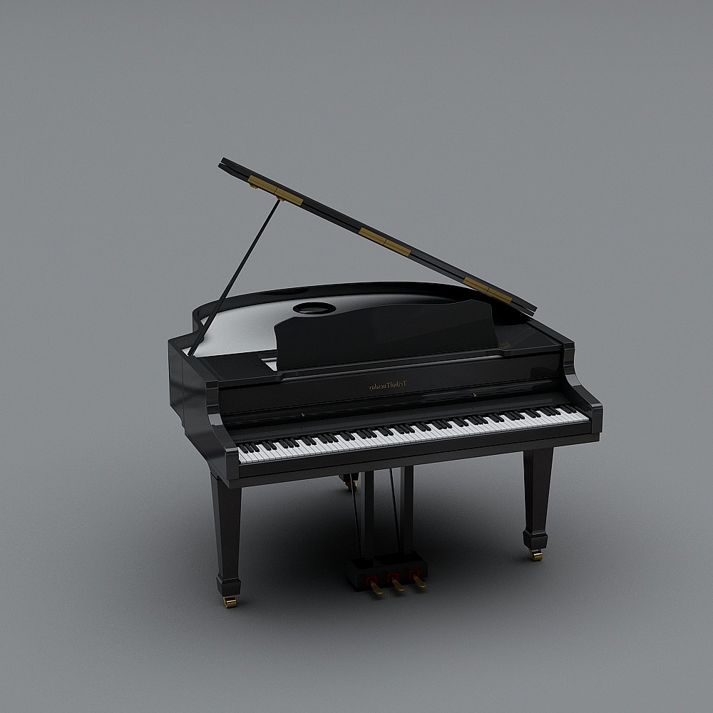 Salle de musique moderne - Modèle de piano