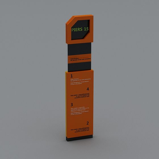 Piers 15 Information Sign 3D model