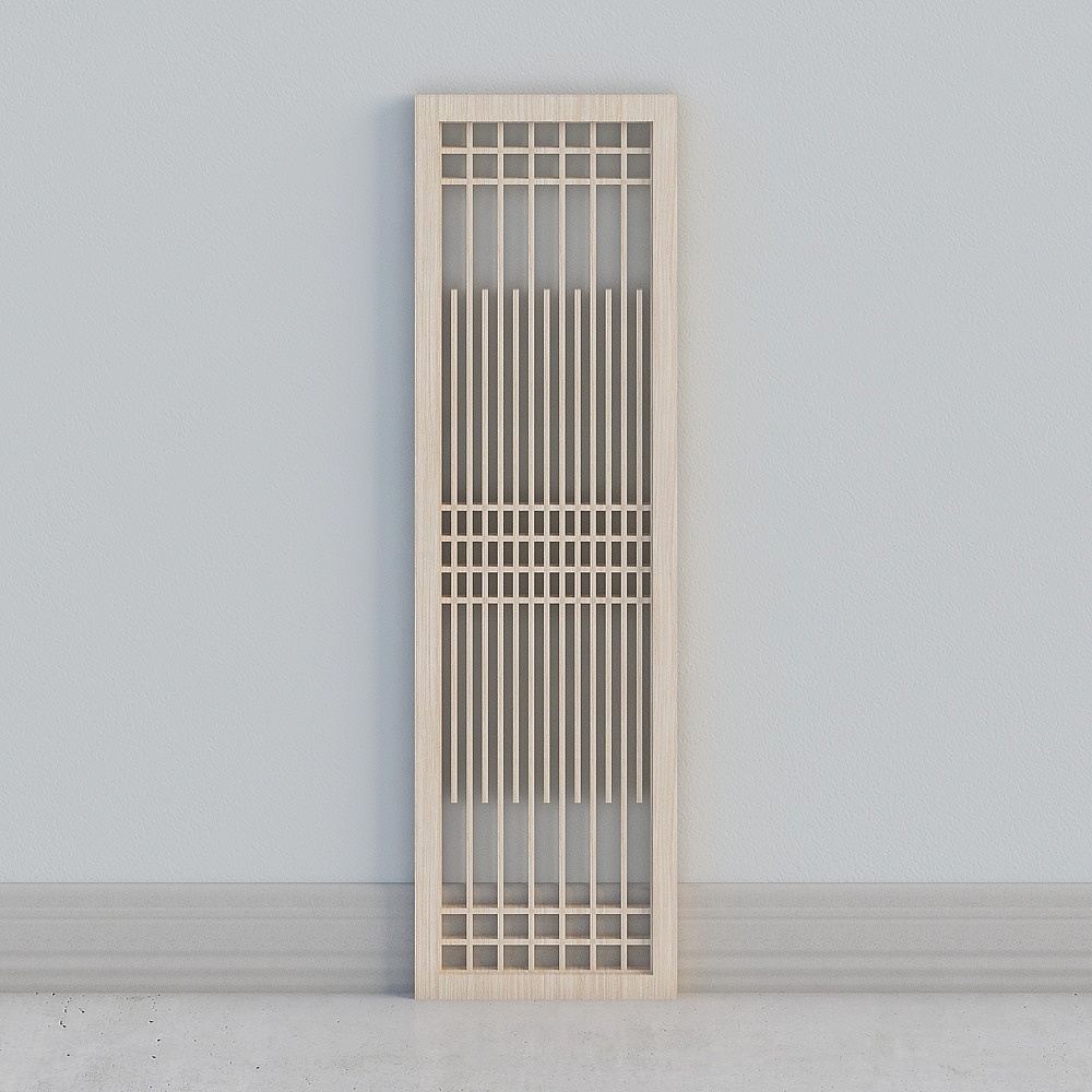 Modern Divider Partition Screen