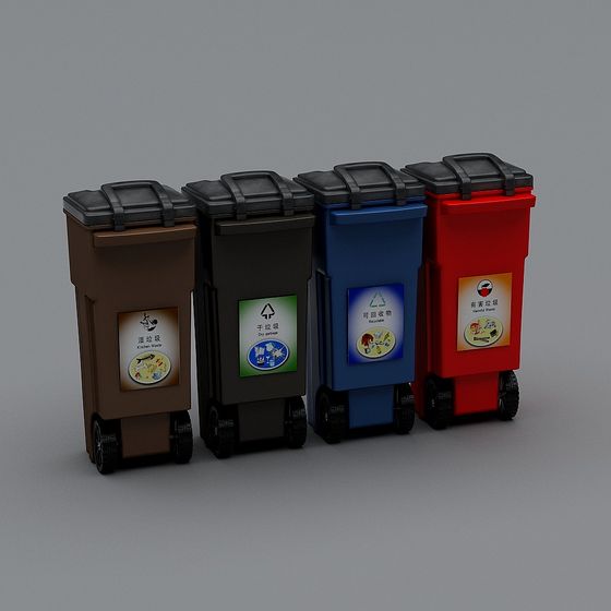 Low-Poly Waste Sorting Bin Collection 3D model