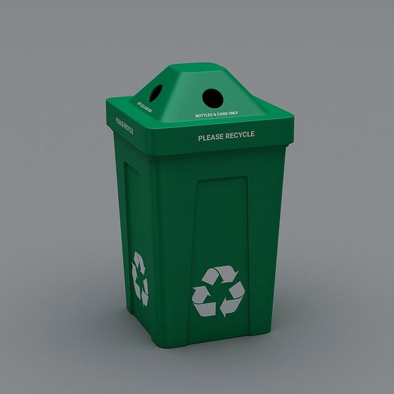 Poubelle moderne - 4