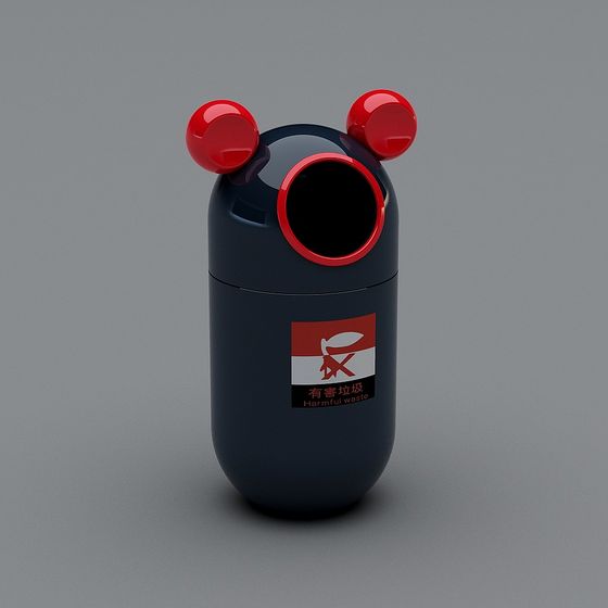 Low Poly Playful Trash Can 3D model