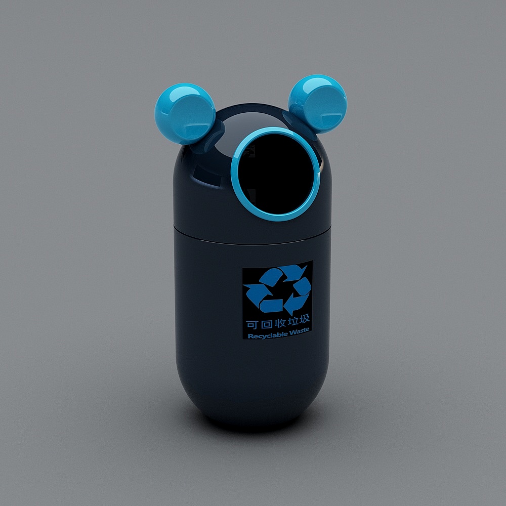 Charming Low-Poly Trash Can 3D model