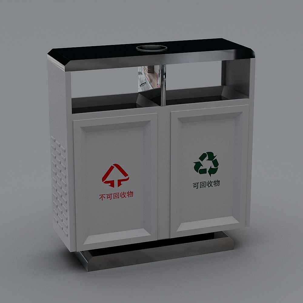 Cubos de basura públicos exteriores modernos - cubos de basura clasificados-2