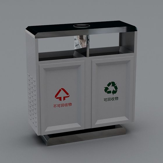 Cubos de basura públicos exteriores modernos - cubos de basura clasificados-2