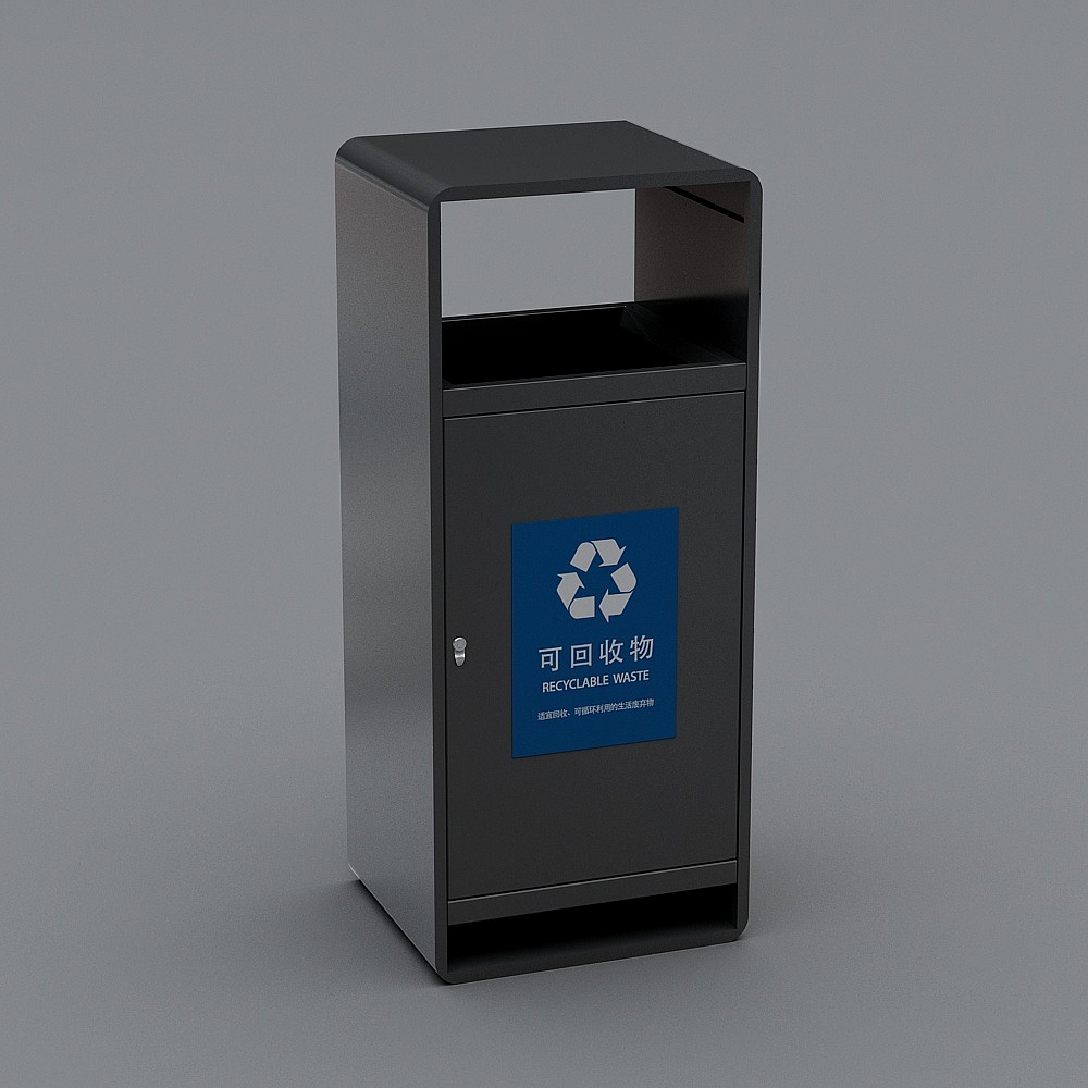 Low-Poly Urban Recycling Bin 3D model
