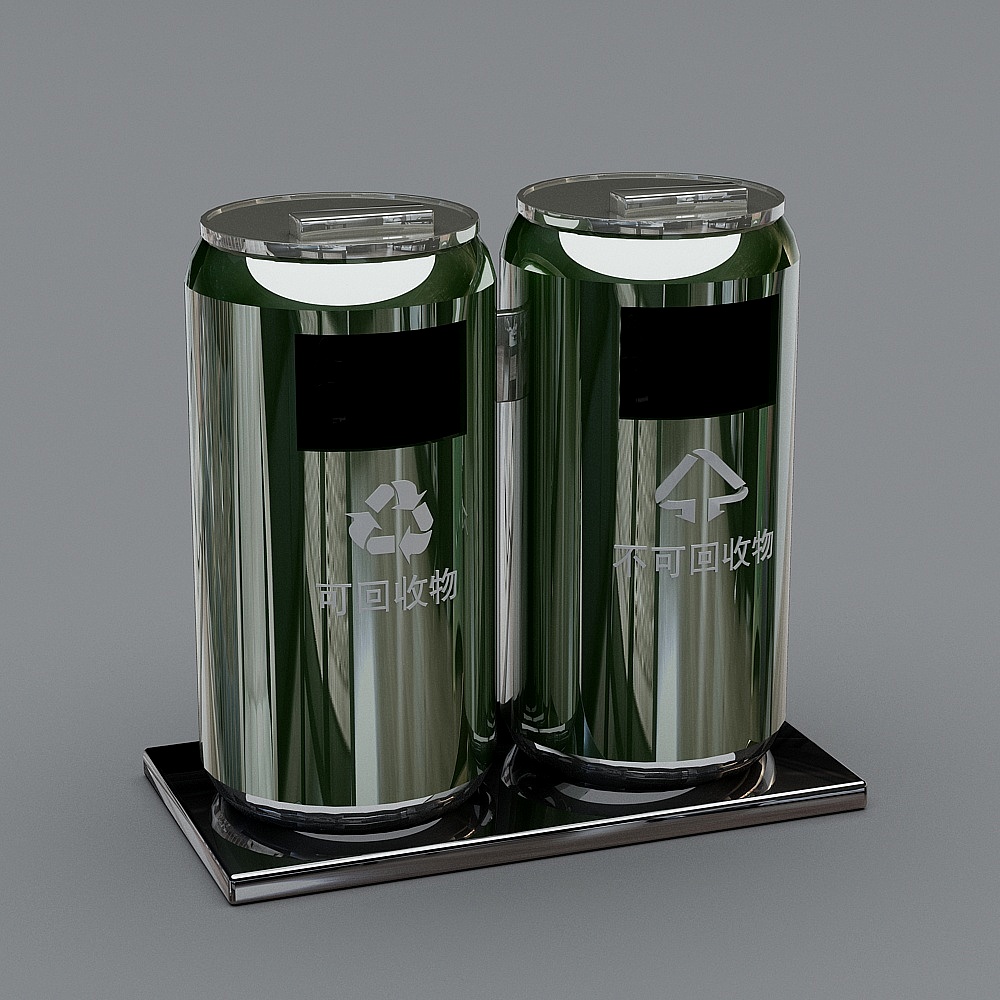 Modern Dual-Compartment Trash Can 3D model