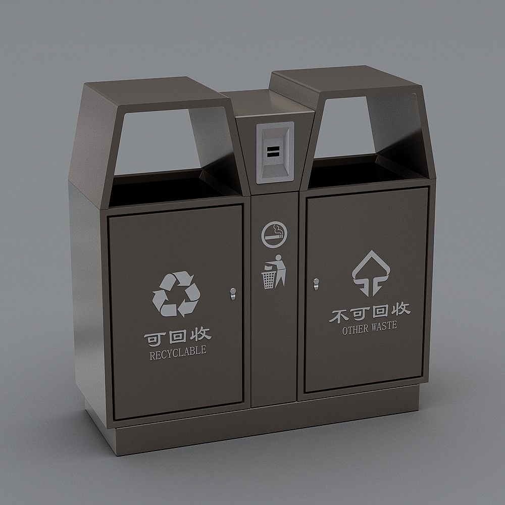 Urban Waste Sorting Station 3D model