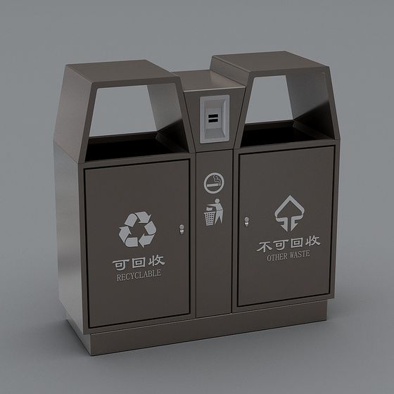 Urban Waste Sorting Station 3D model