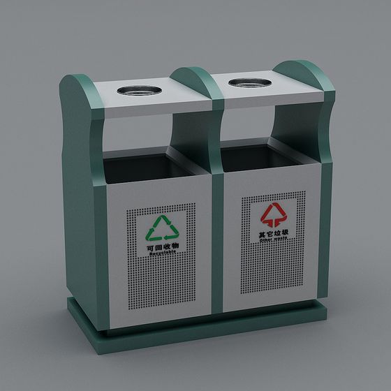 Dual Category Trash Bin 3D Model