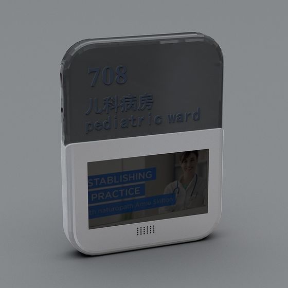 Pediatric Ward Sign 3D model for Modern Healthcare