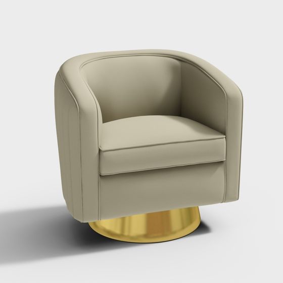 Modern Minimalist Leather Chair 3D model