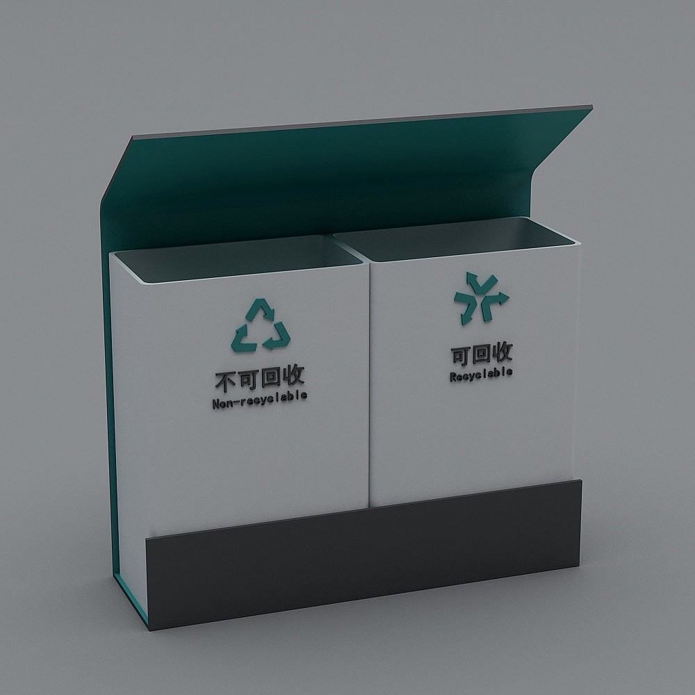 Minimalist 3D Recycling Bin Model for Urban Spaces