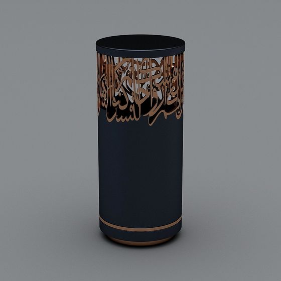 Arabic Calligraphy Cylinder 3D model