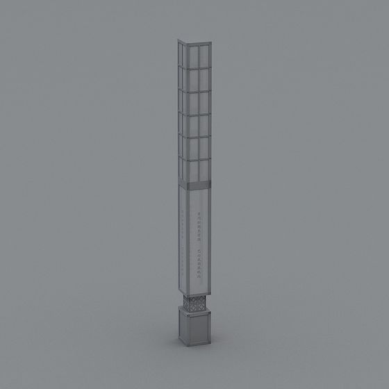 Unique Low Polygon Column 3D model for Modern Design