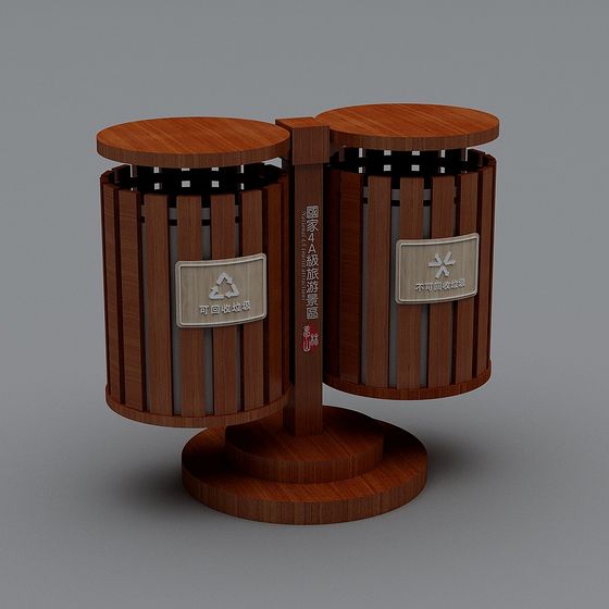 Eco-Friendly Wooden Bin 3D Model for Modern Spaces