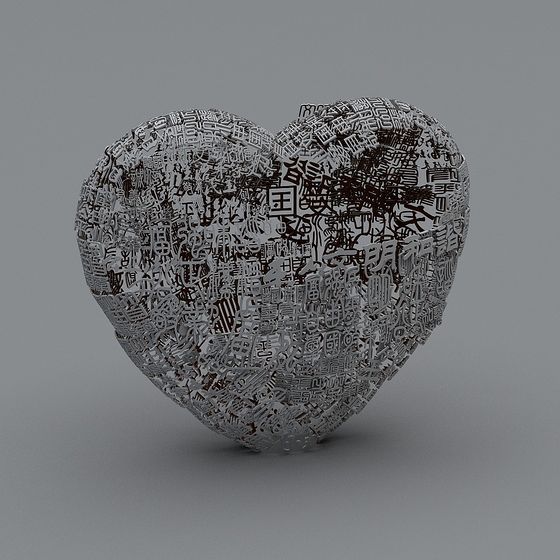 Heart of Words 3D Model