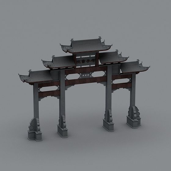 Traditional Chinese Archway 3D model