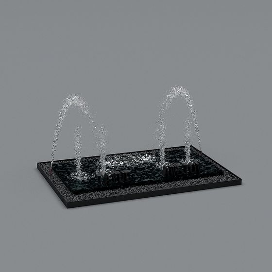 Urban Water Fountain 3D model