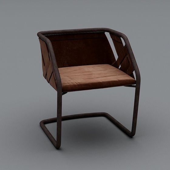 Urban Comfort Chair 3D model
